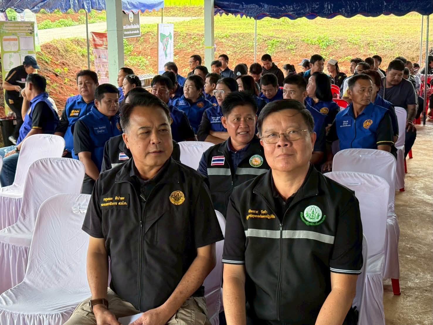 title - ส.ป.ก. ร่วมติดตามคณะ รมช.กษ. ลงพื้นที่ตรวจราชการ คทช.แปลงสวนส้ม อ.แม่อาย จ.เชียงใหม่